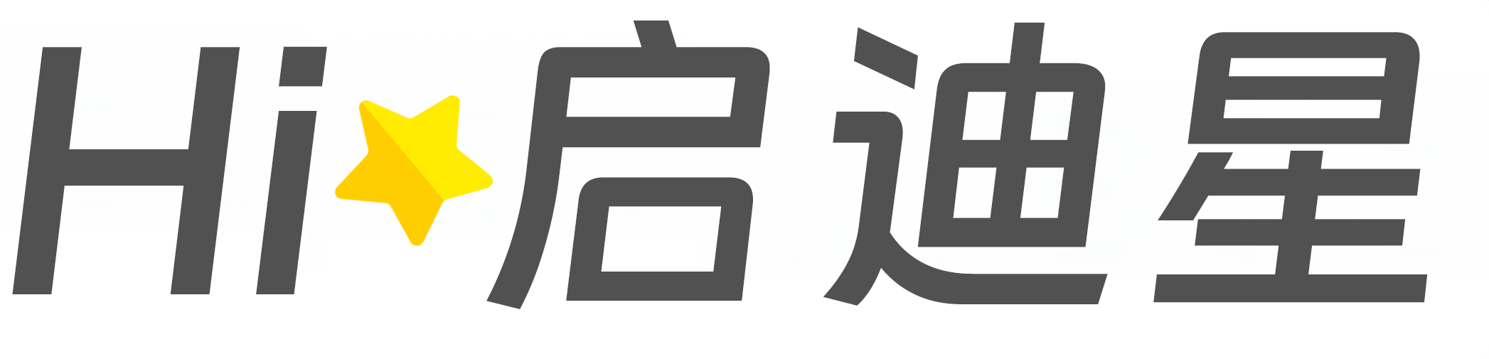 下营区论文怎么写|论文辅导|论文查重|论文降AI|论文润色|论文选题|毕业论文
